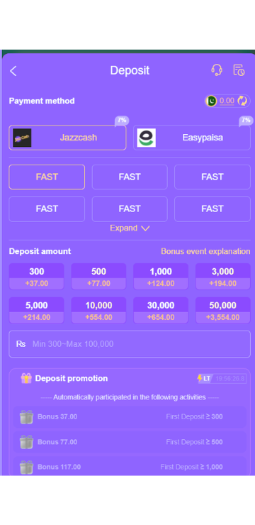 EP777 Game Deposit and Withdraw Process