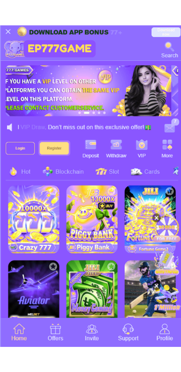 EP777 Game Homepage Interface